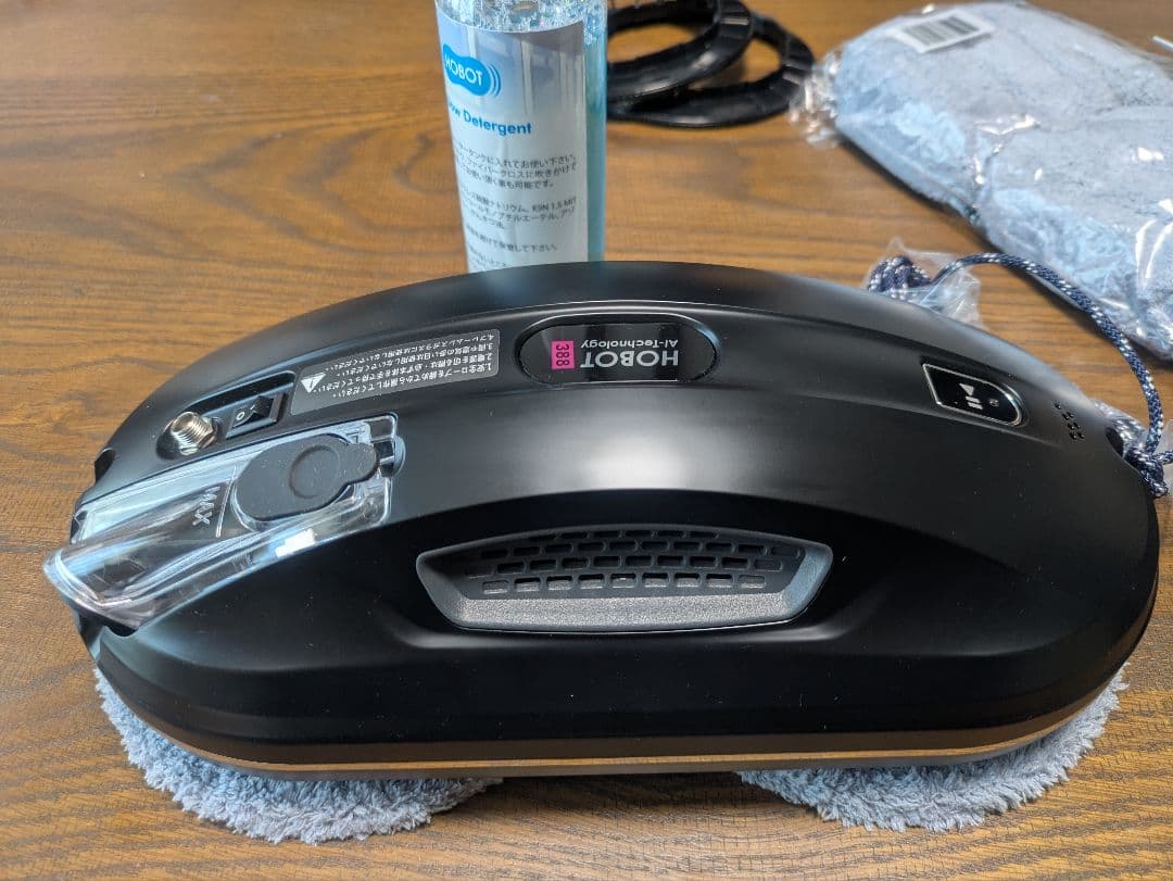 【最終値下げ】HOBOT-388 ロボット掃除機本体