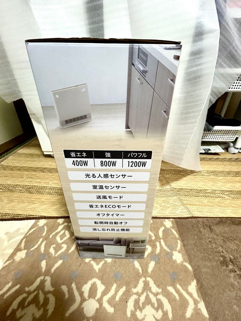 クワッズ省エネ大風量スリムパネルセラミックヒーター光る人感センサーQT424