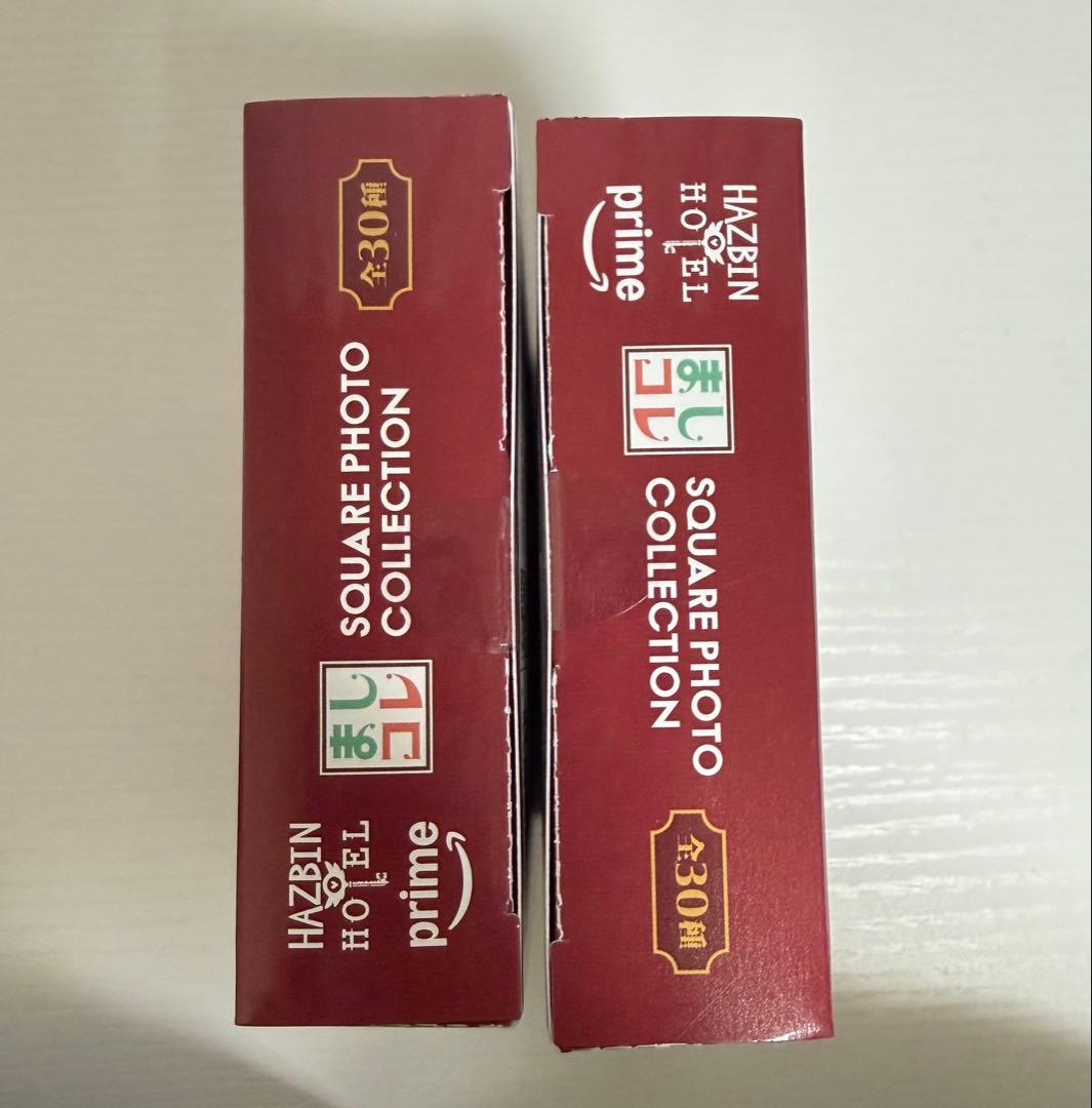 ハズビンホテル SQUARE PHOTO ましコレ 未開封2BOX