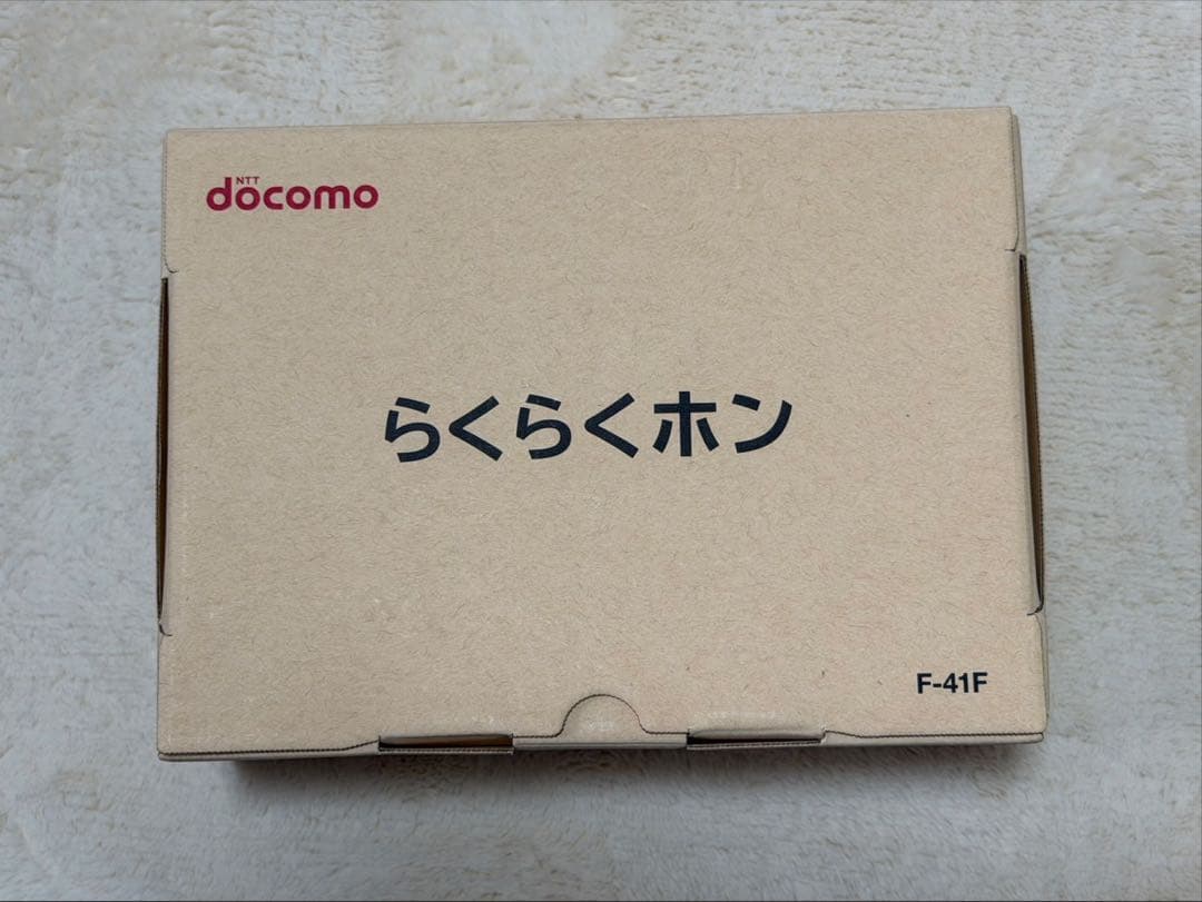 docomo らくらくホン F-41F 本体