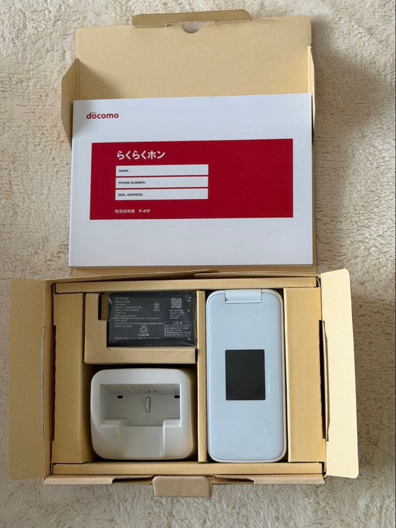 docomo らくらくホン F-41F 本体