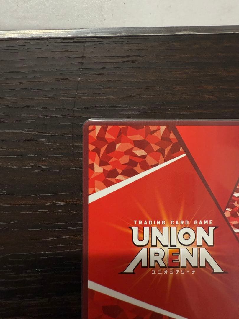 ユニオンアリーナ リヴァイ 星２
