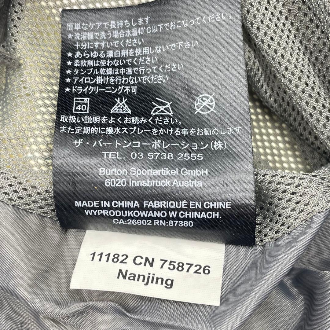 スノーボード Burton [ak] CYCLIC 2L GORE-TEX PANT M