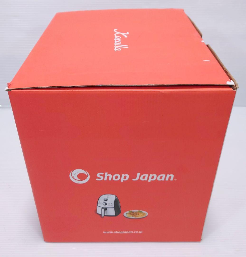 ショップジャパン カラーラ ノンフライヤー ヘルシー 時短【新品】