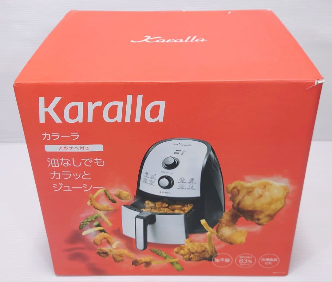 ショップジャパン カラーラ ノンフライヤー ヘルシー 時短【新品】