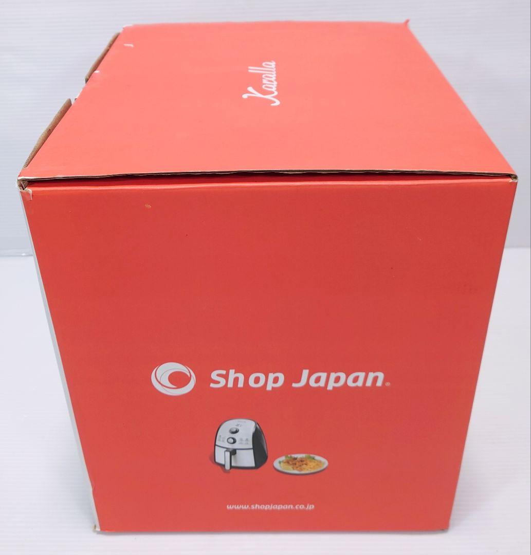 ショップジャパン カラーラ ノンフライヤー ヘルシー 時短【新品】