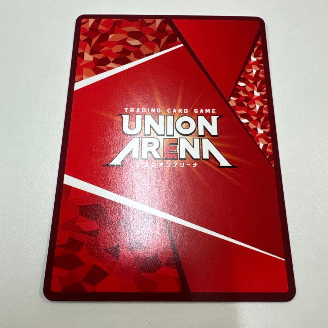 ユニオンアリーナ　仮面ライダーガヴ星2