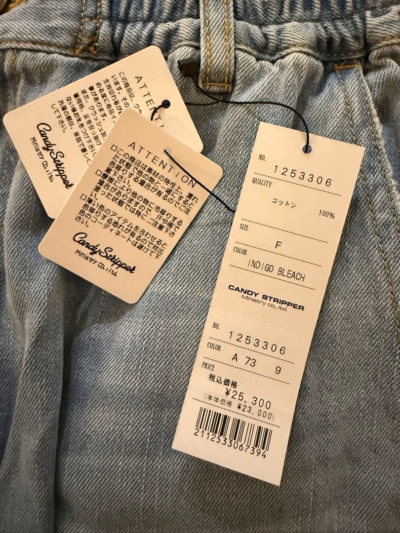 新品CURVE DAMAGE DENIM PANTS