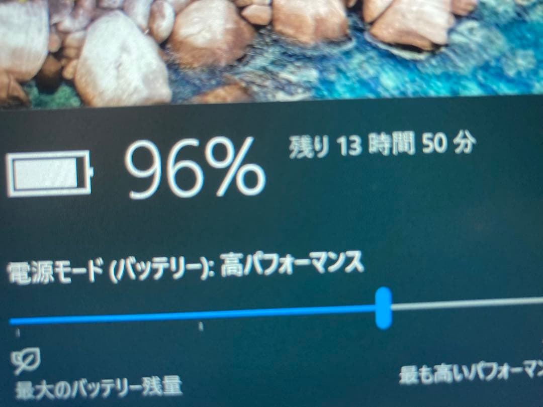 ノートパソコン　CF SZ6