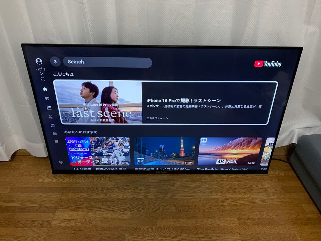 43インチ 4K スマートテレビ SMT_43_4K 液晶テレビ 2023年
