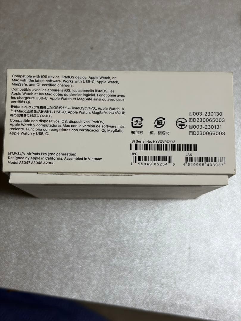 Apple AirPods Pro 本体　usb-c