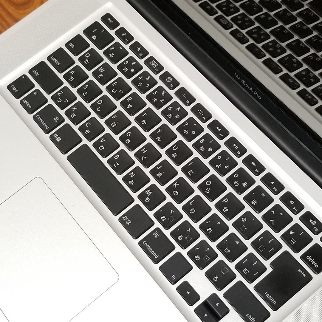 MacBook Pro 15インチ メモリ4GB HDD320GB