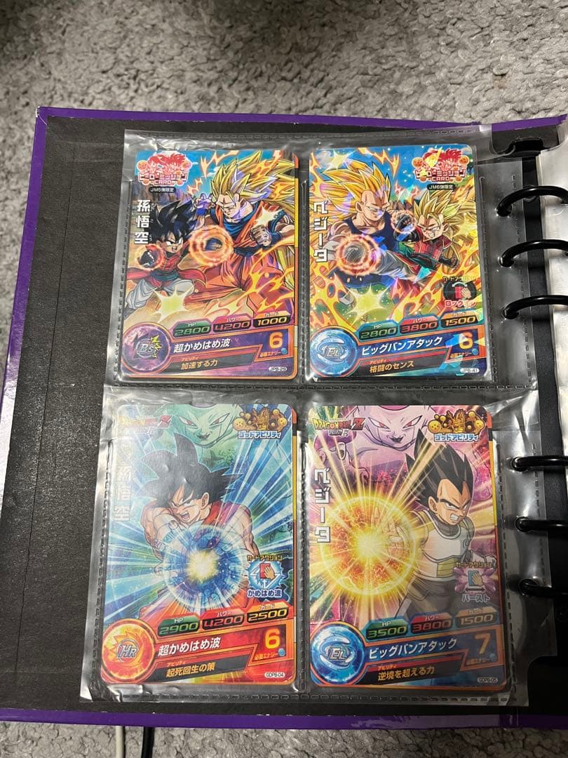 ドラゴンボールヒーローズ オフィシャルバインダー　旧弾