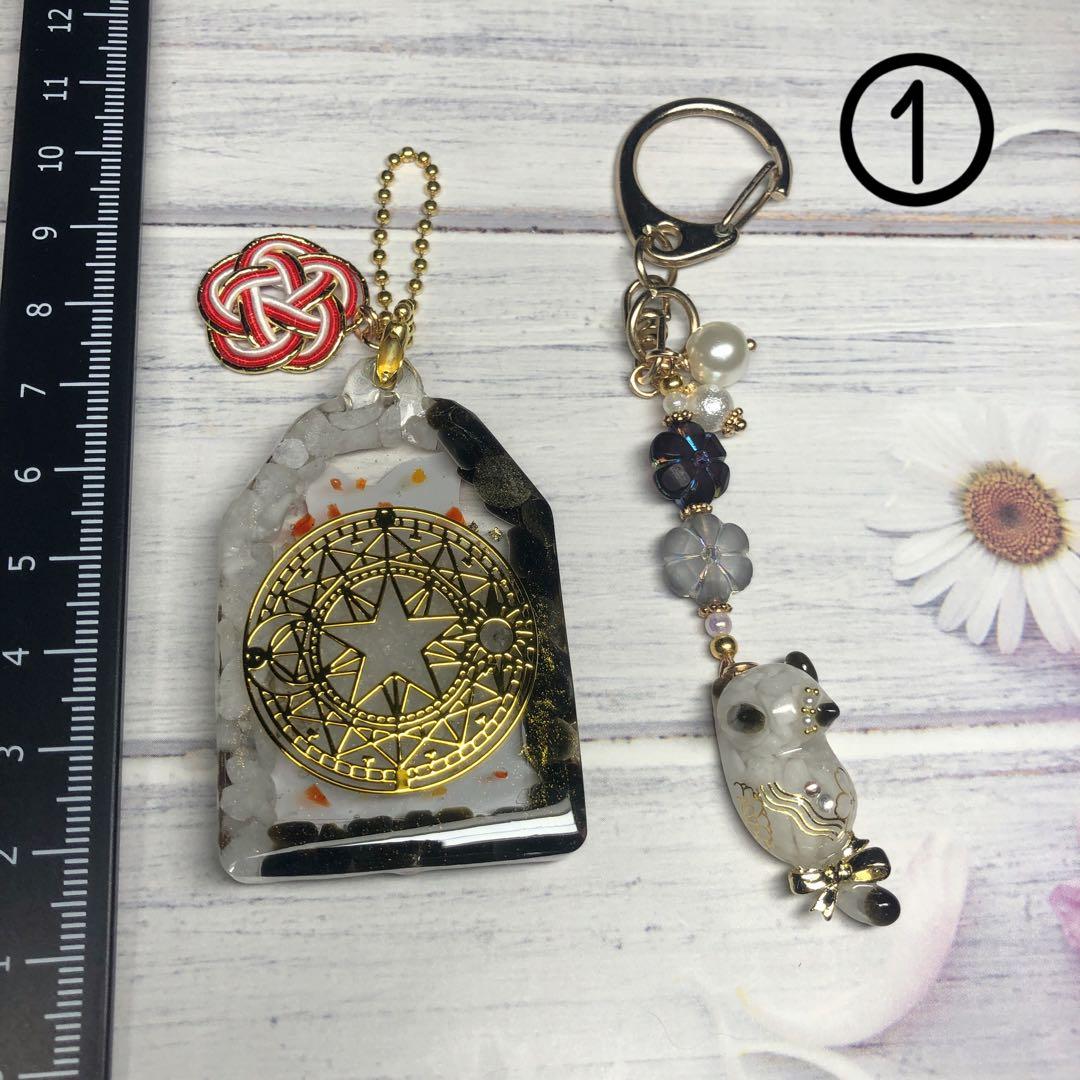 おまとめ キーホルダー ♡7点