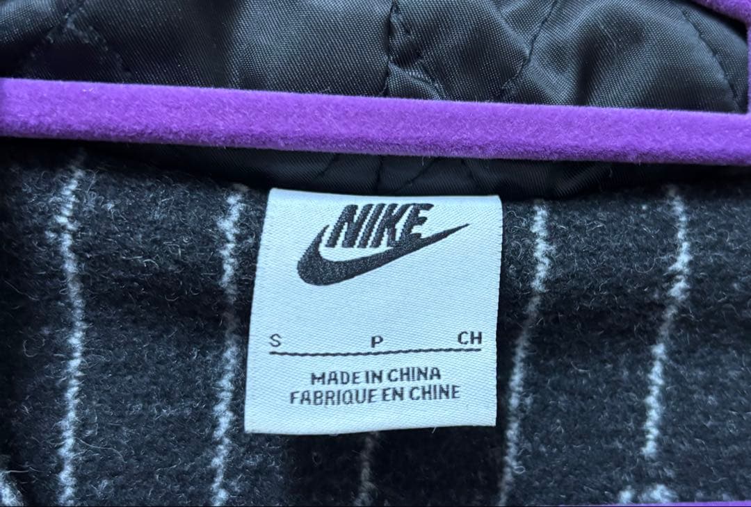 Stussy x Nike ストライプフードジャケット