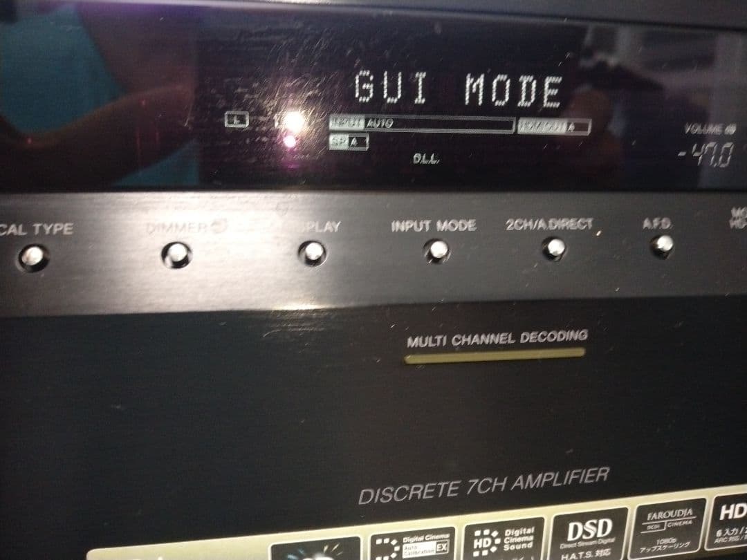 【良質】SONY TA-DA5600ES アンプ　AVアンプ　高級アンプ