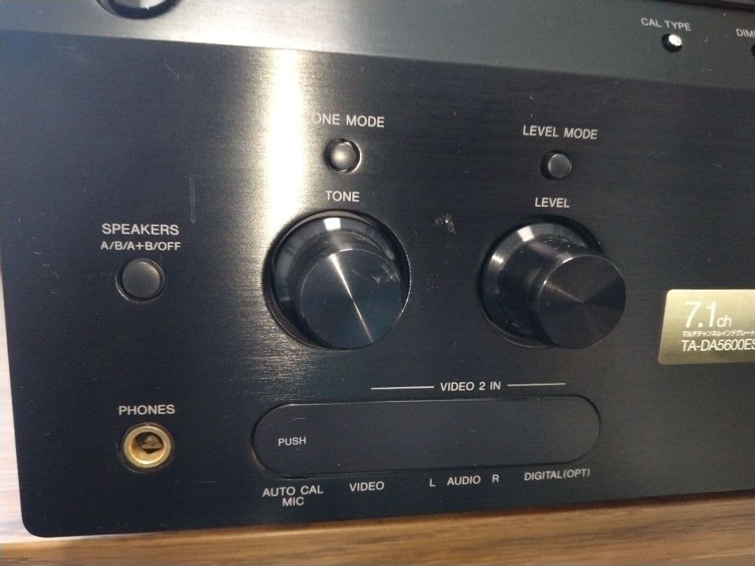 【良質】SONY TA-DA5600ES アンプ　AVアンプ　高級アンプ