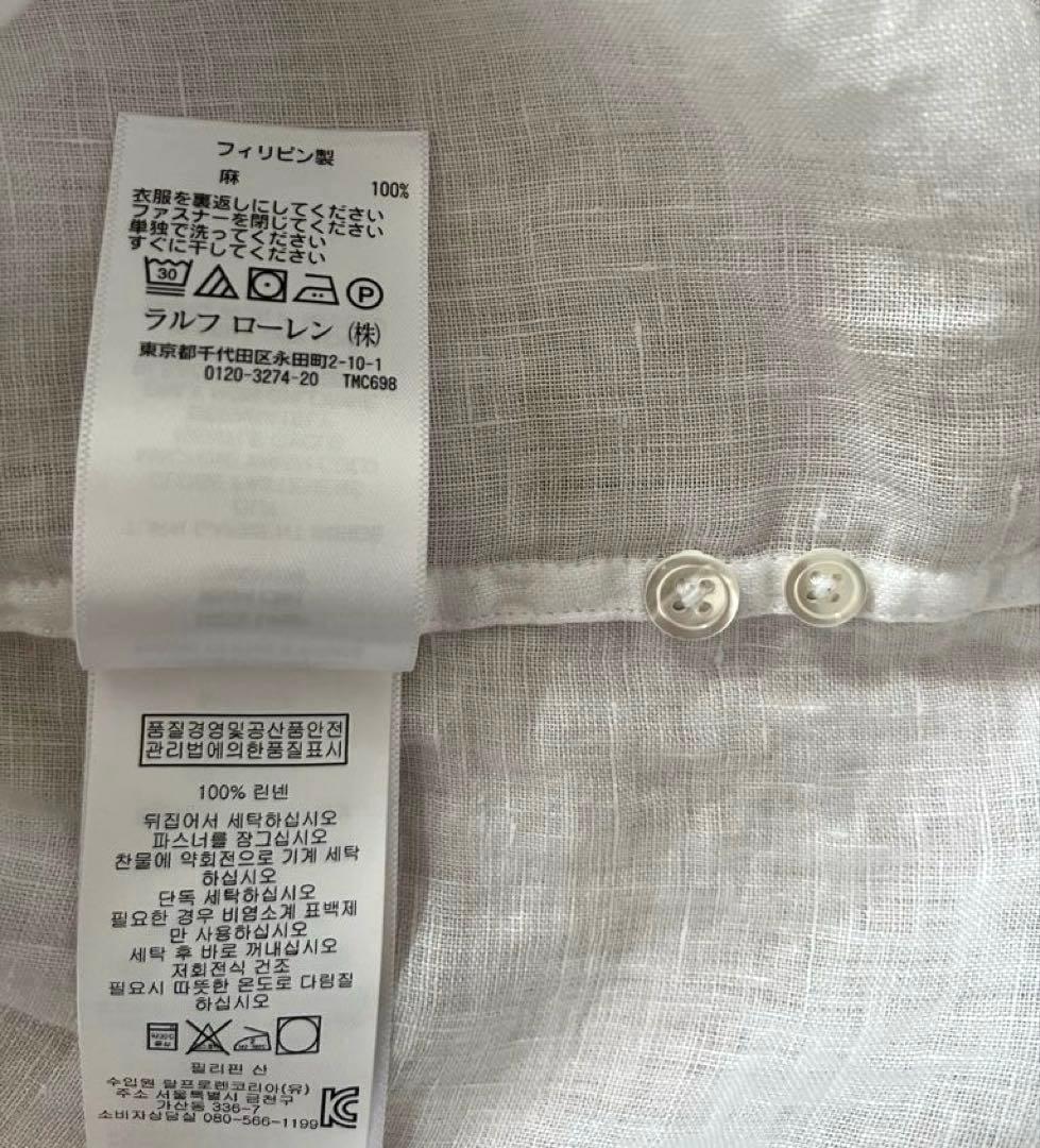 【大人気】POLO RALPH LAUREN(ポロラルフローレン)リネンシャツ麻