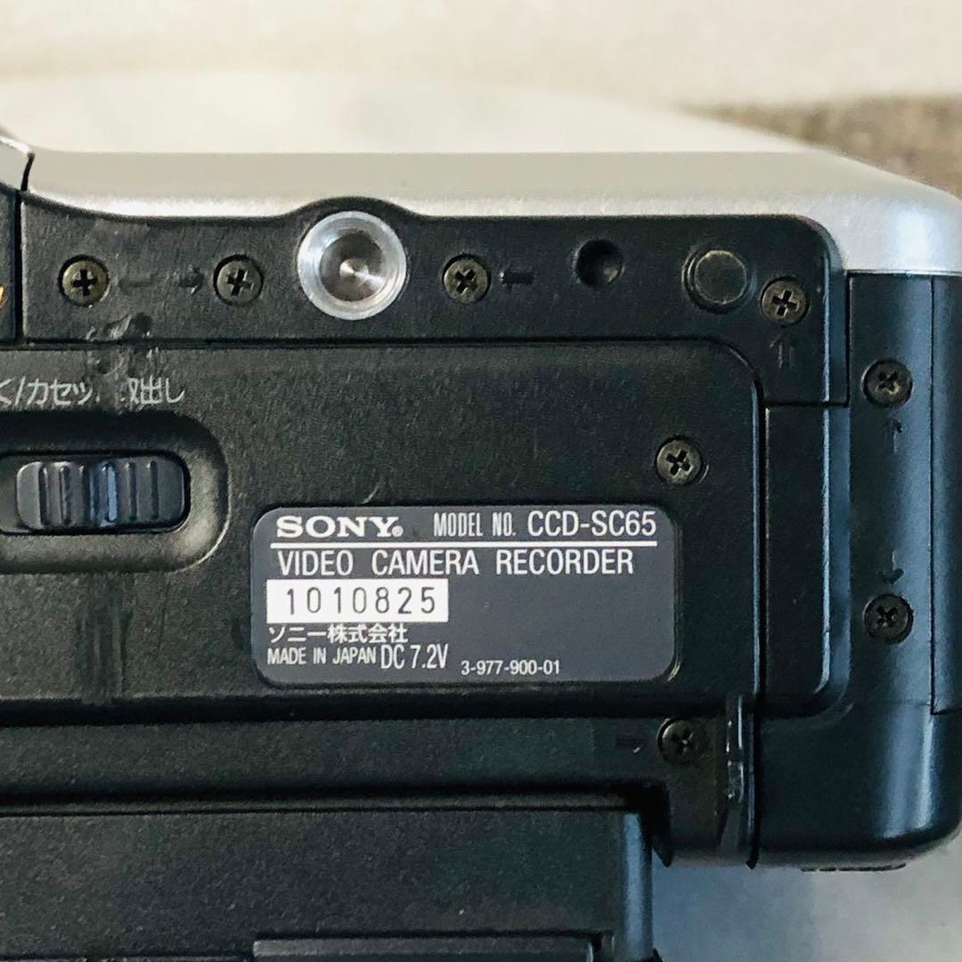 F20 SONY ビデオカメラレコーダー ハンディカム Video8 Hi8