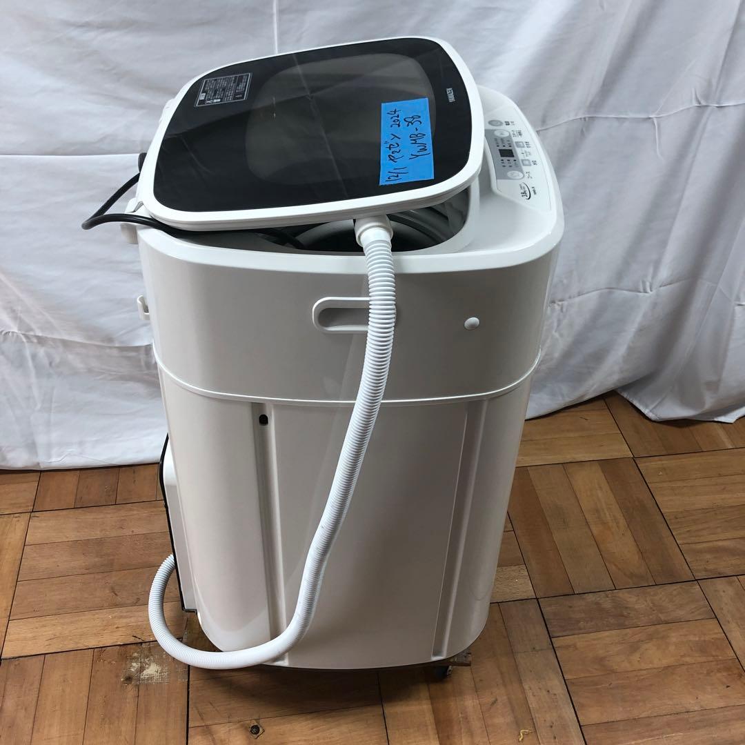 【美品】ヤマゼン　全自動電気洗濯機　YWMB-38　2024年製　H