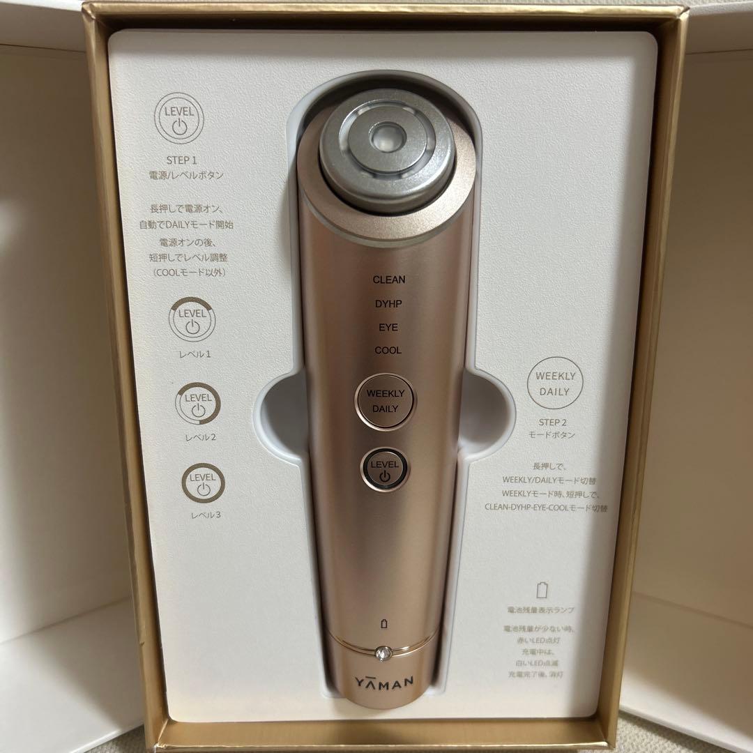 YA-MAN フォトプラスシャイニー