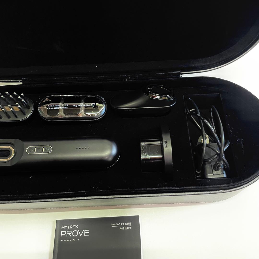 ○MYTREX PROVE 美顔器　電気ブラシ