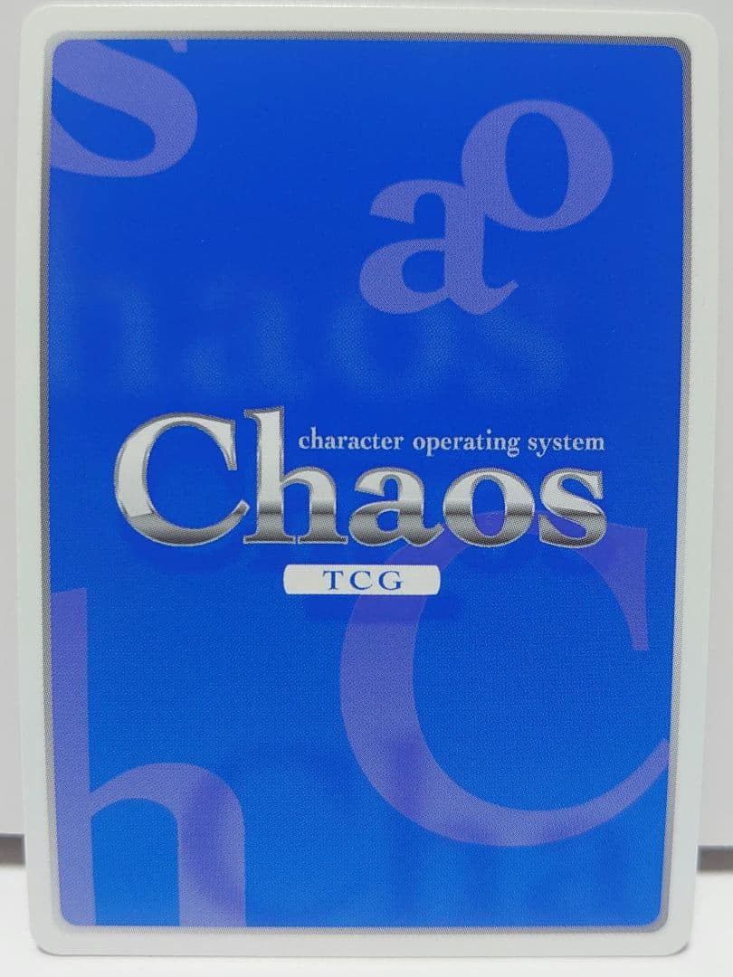 超高校級のギャル「江ノ島 盾子」(豊口めぐみ金箔押しサイン入り)　chaos
