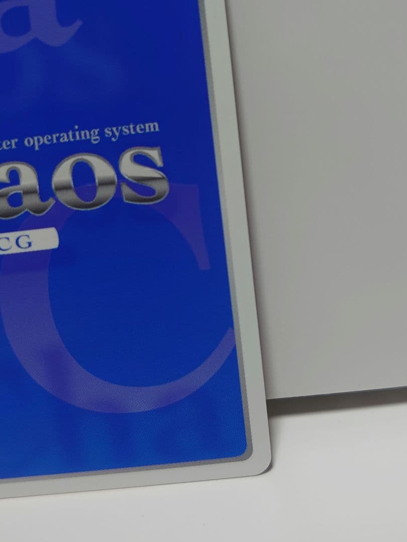 超高校級のギャル「江ノ島 盾子」(豊口めぐみ金箔押しサイン入り)　chaos