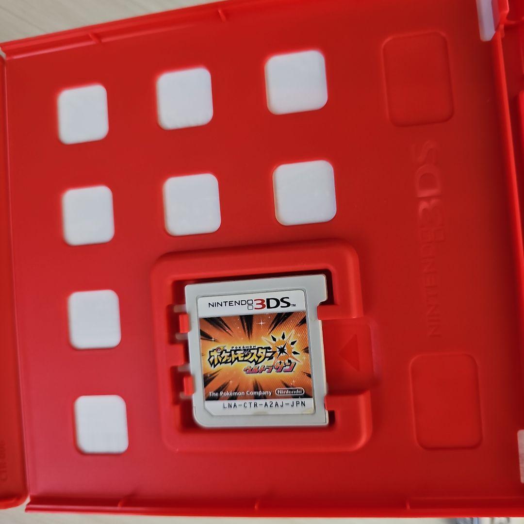 り*す様 ポケットモンスター サン・ムーン ダブルパック