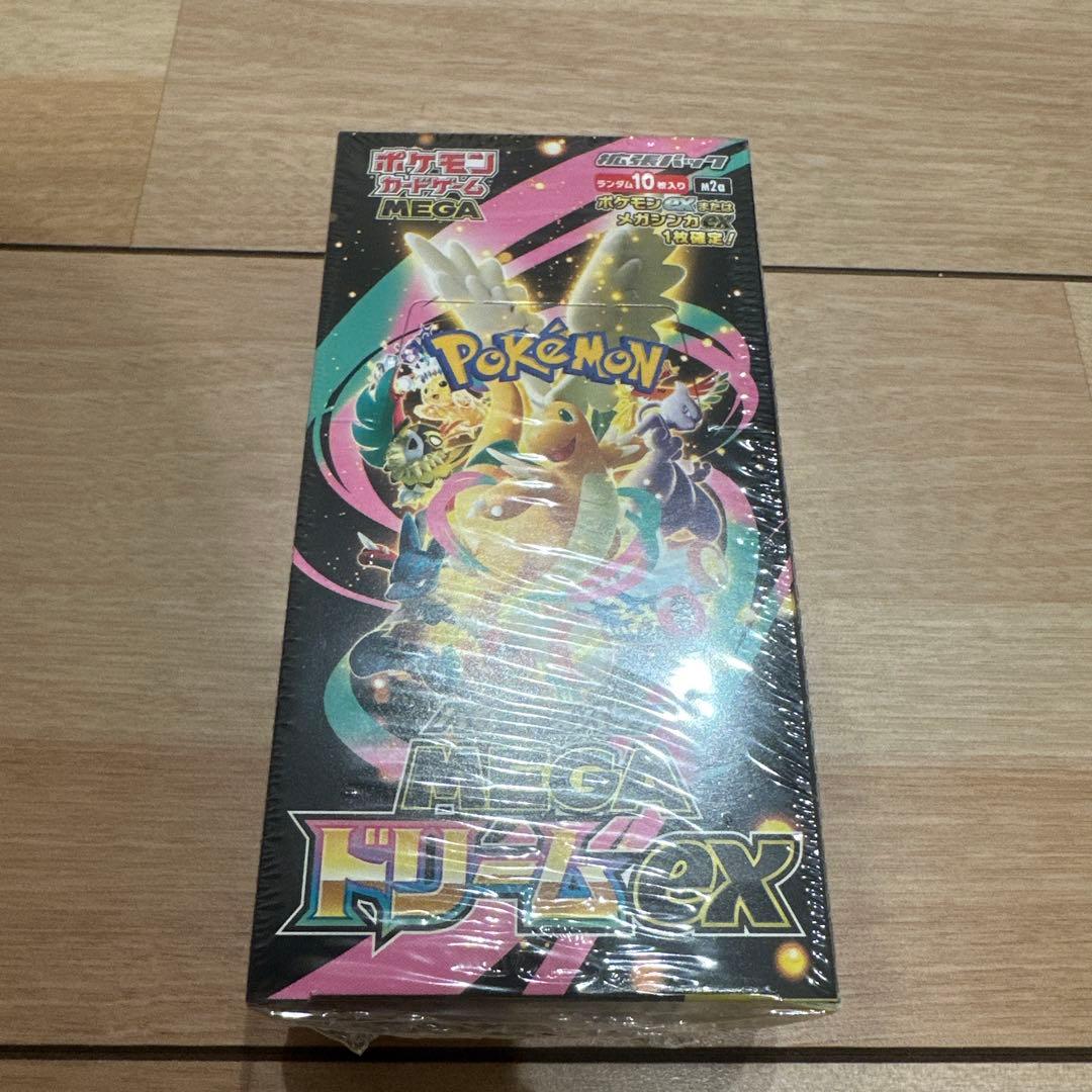 MEGAドリームex box シュリンク付き
