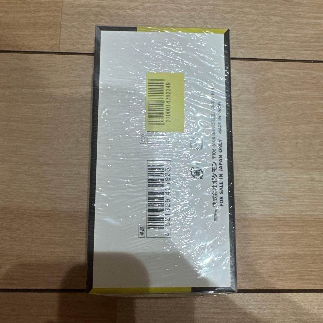 MEGAドリームex box シュリンク付き