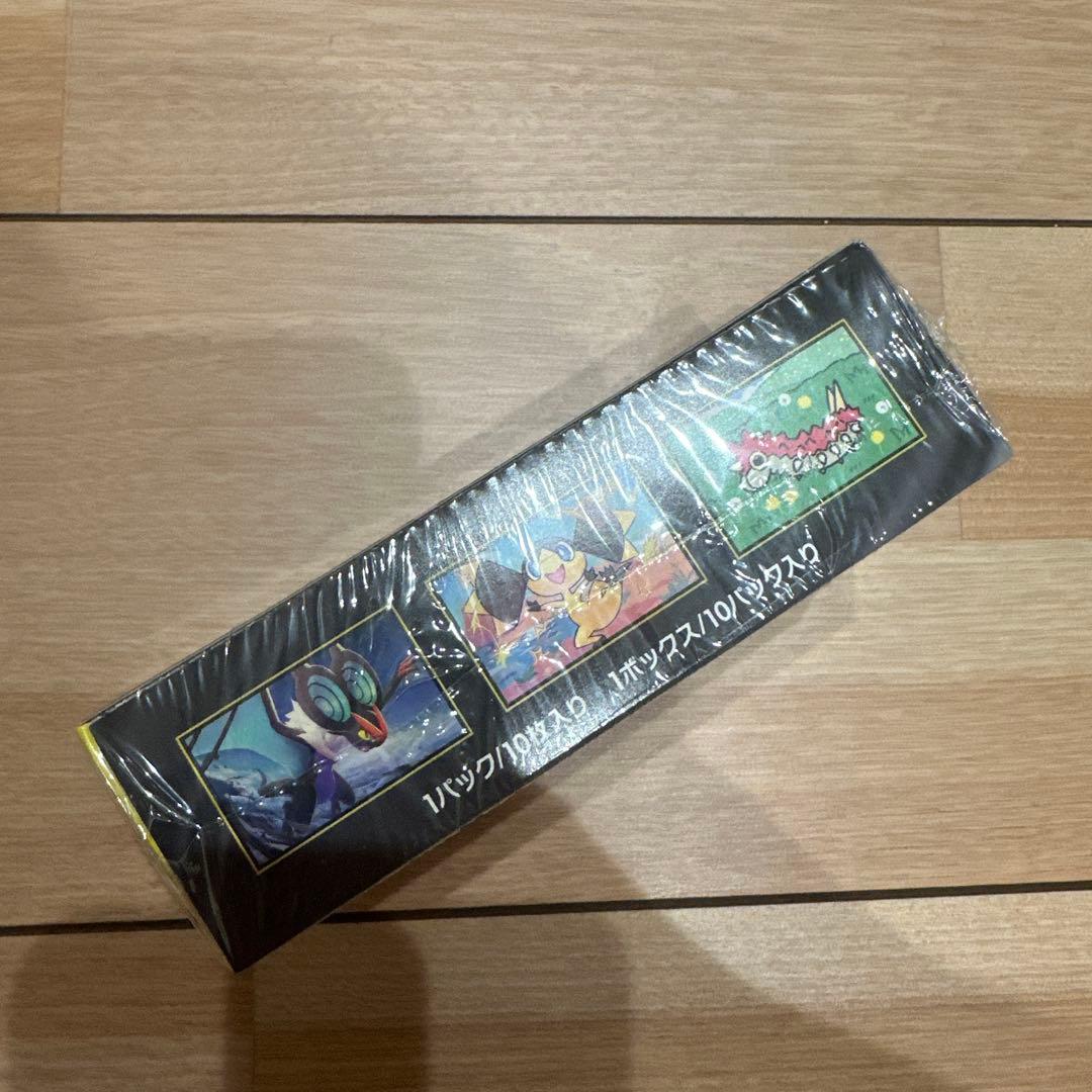 MEGAドリームex box シュリンク付き