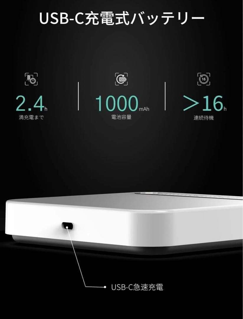 DiFluidコーヒースケール ドリップスケール 精度0.1g