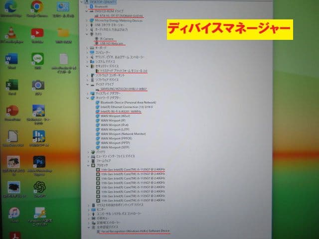 Windowsノート本体 Panasonic CF-SV1 i5-11th 16G 512GDVDOffi