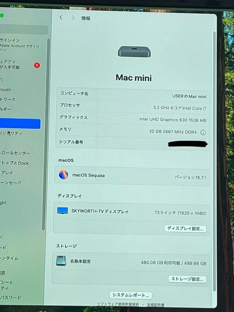 Mac mini i7 6C 32GB 512GB￼ SSD 10Gbps