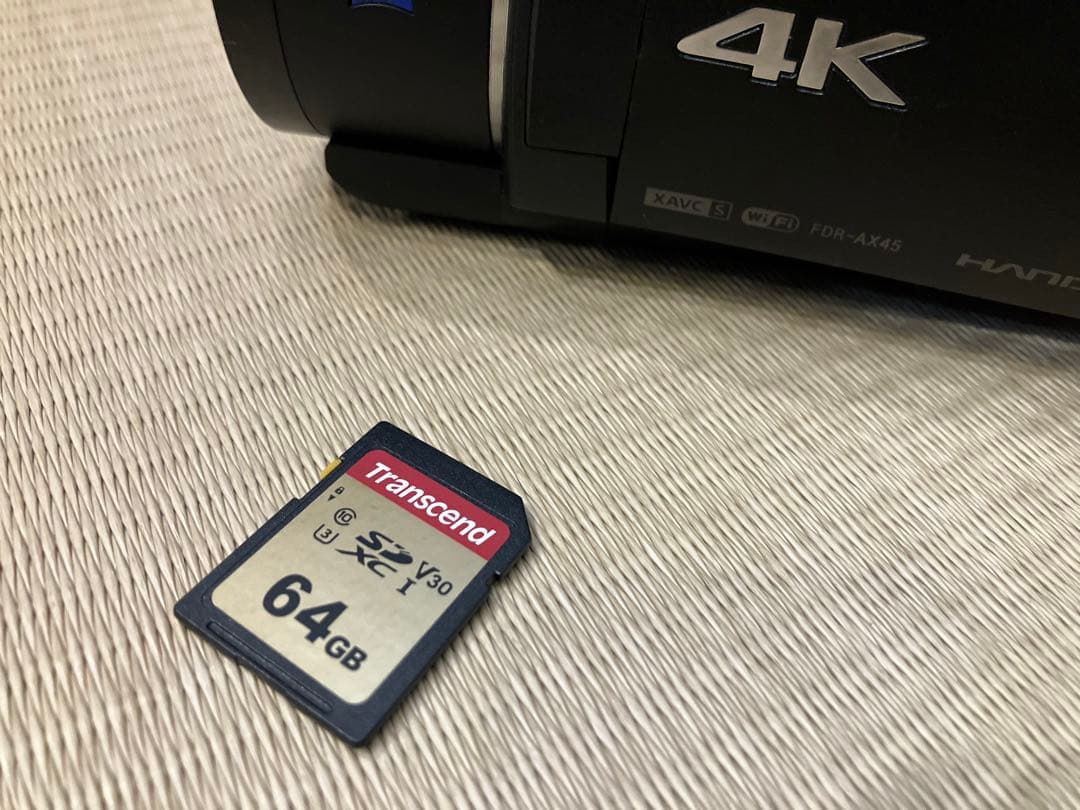 SONY FDR-AX45、GP-VPT1、BC-QM1、SDカードのセット