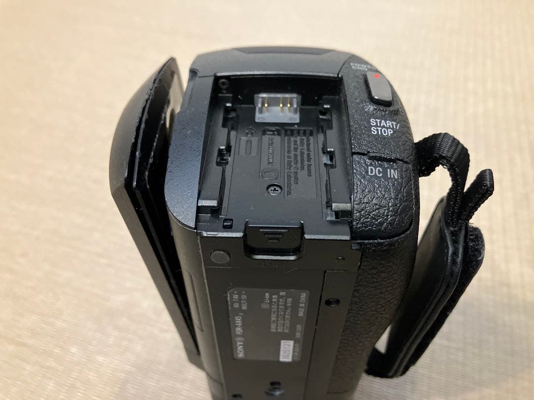 SONY FDR-AX45、GP-VPT1、BC-QM1、SDカードのセット