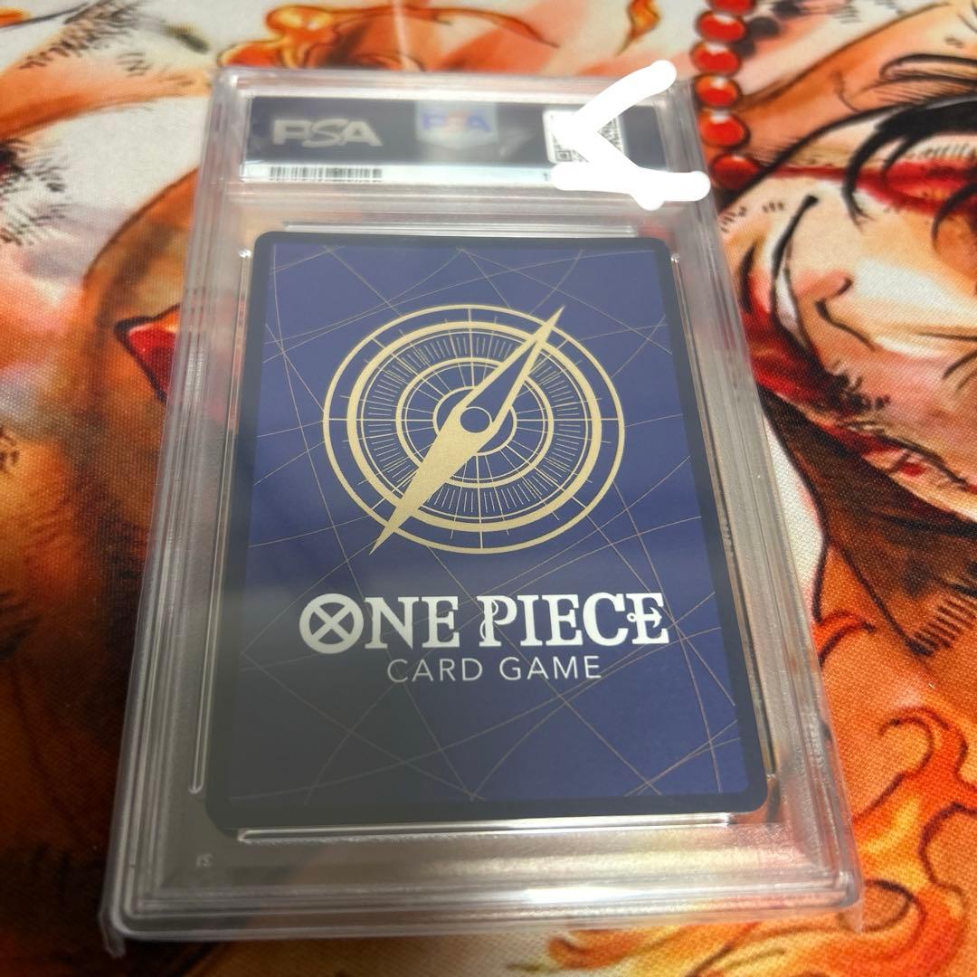 カイドウ　SP PSA10