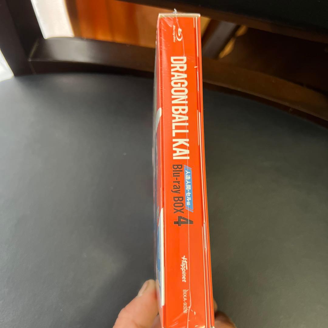 ドラゴンボール改 人造人間・セル編 BOX4〈4枚組〉