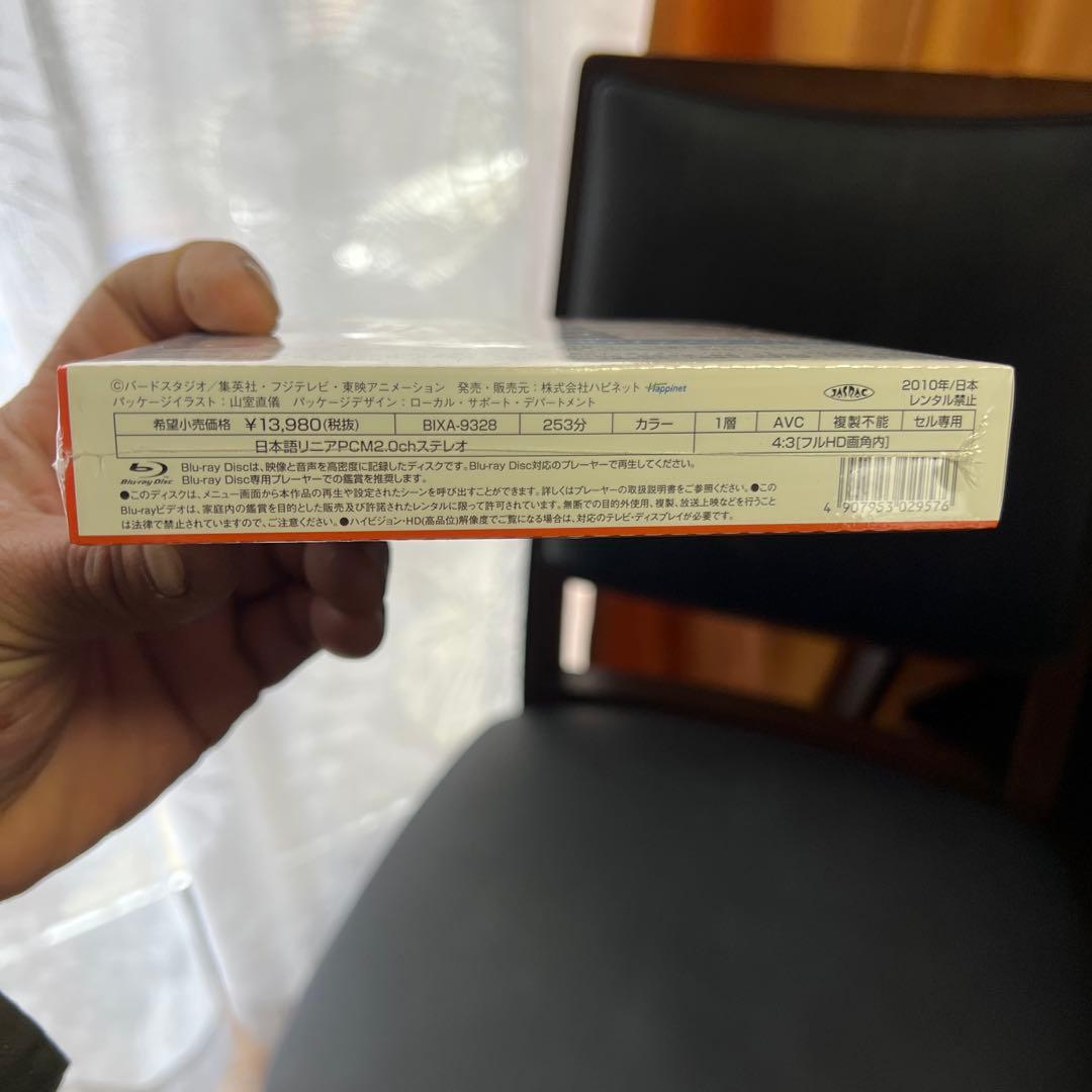 ドラゴンボール改 人造人間・セル編 BOX4〈4枚組〉