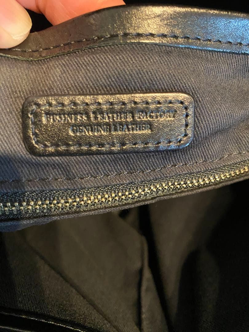 ビジネスレザーファクトリー レザー トートバッグ 黒