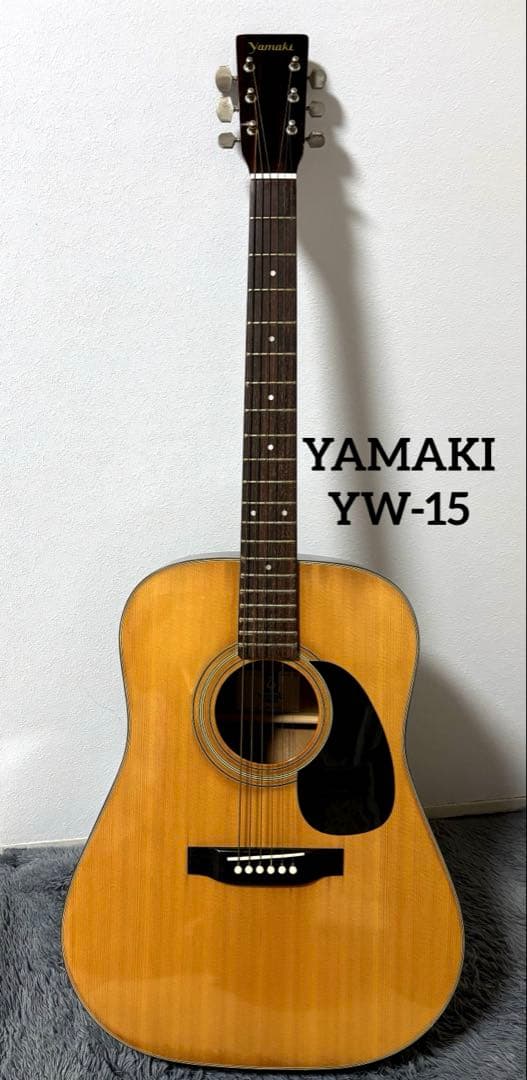 Yamaki アコースティックギター ドレッドノート　YW-15 極美品