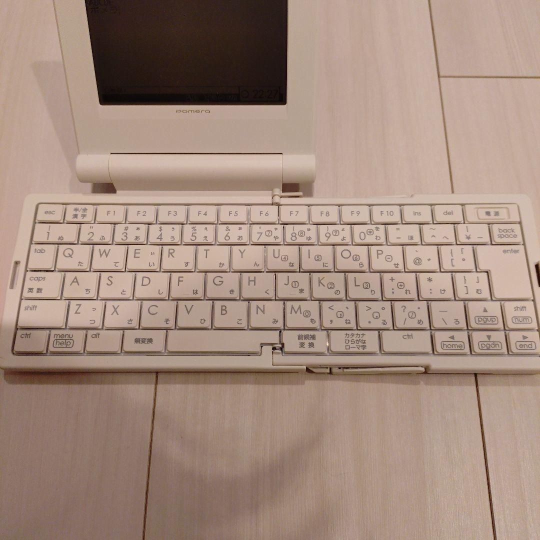 キングジム　デジタルメモ　ポメラ　ピンクゴールド