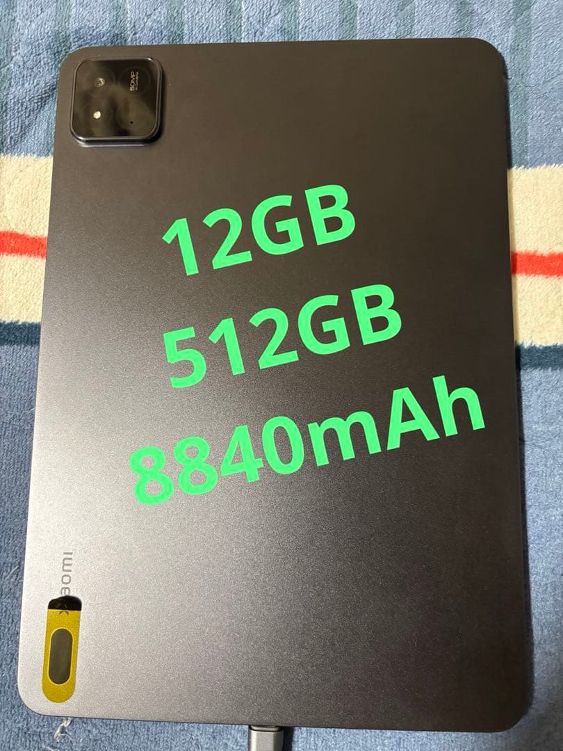 げ*の様 ⭐️電池100%⭐️ Xiaomi Pad 7 Pro 黒　グレー　1