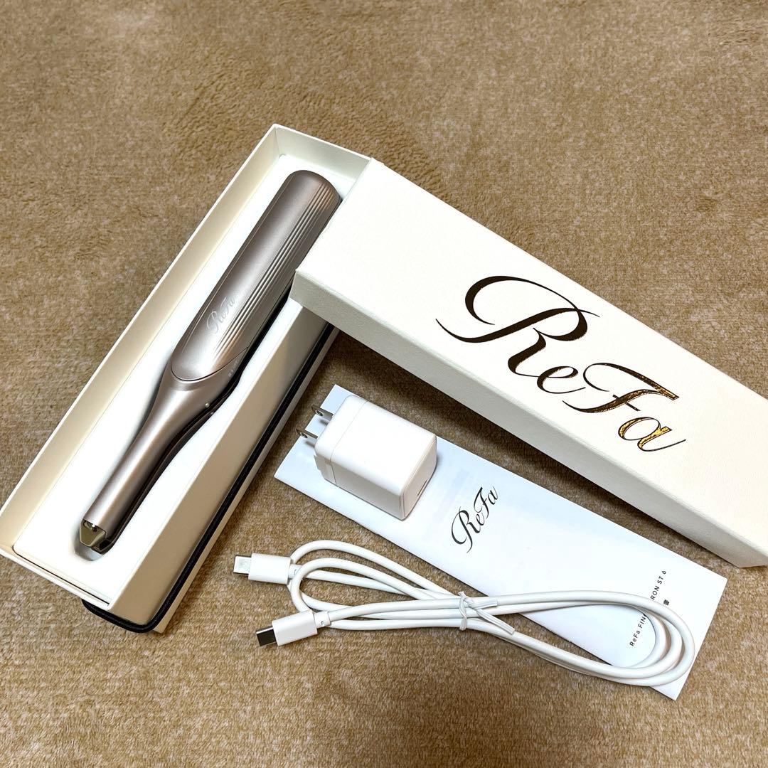 リファフィンガーアイロンST6 アダプタ付き　タイムセール