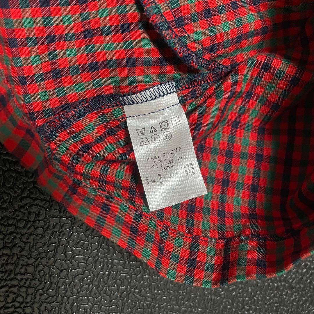 ファミリア　ジャンパースカート【女の子 80cm】