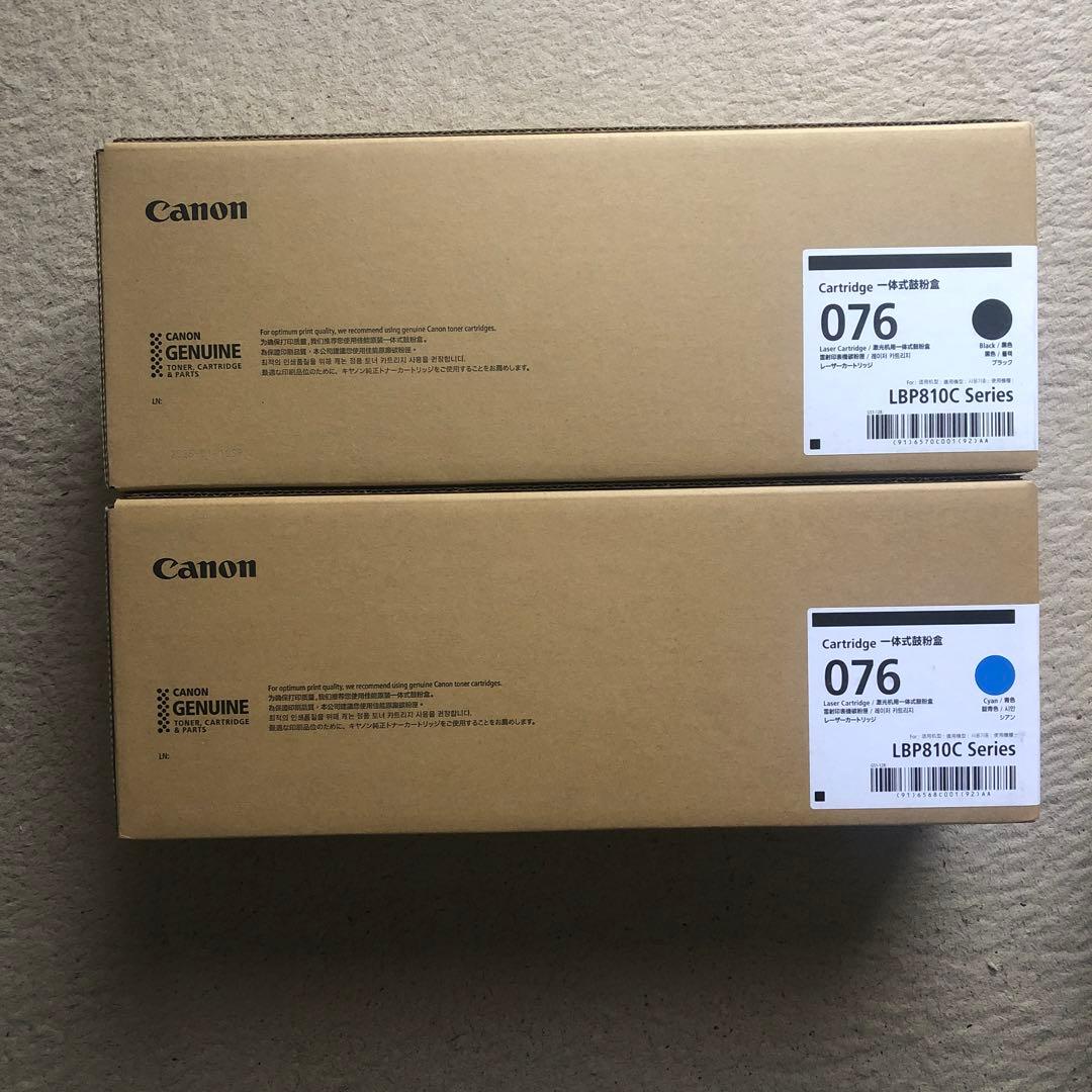 トナーカートリッジ 076シリーズ全4色（C/M/Y/BK）セット