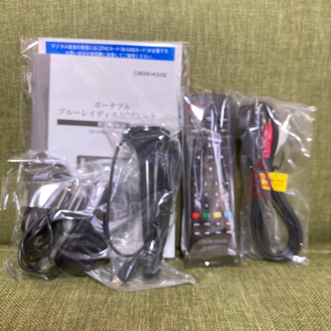 ま*ぴ様 グリーンハウスブルーレイプレイヤーGH-PBD11BTC-BK