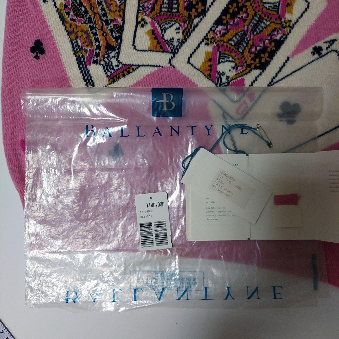 バランタイン カシミア100%セーター