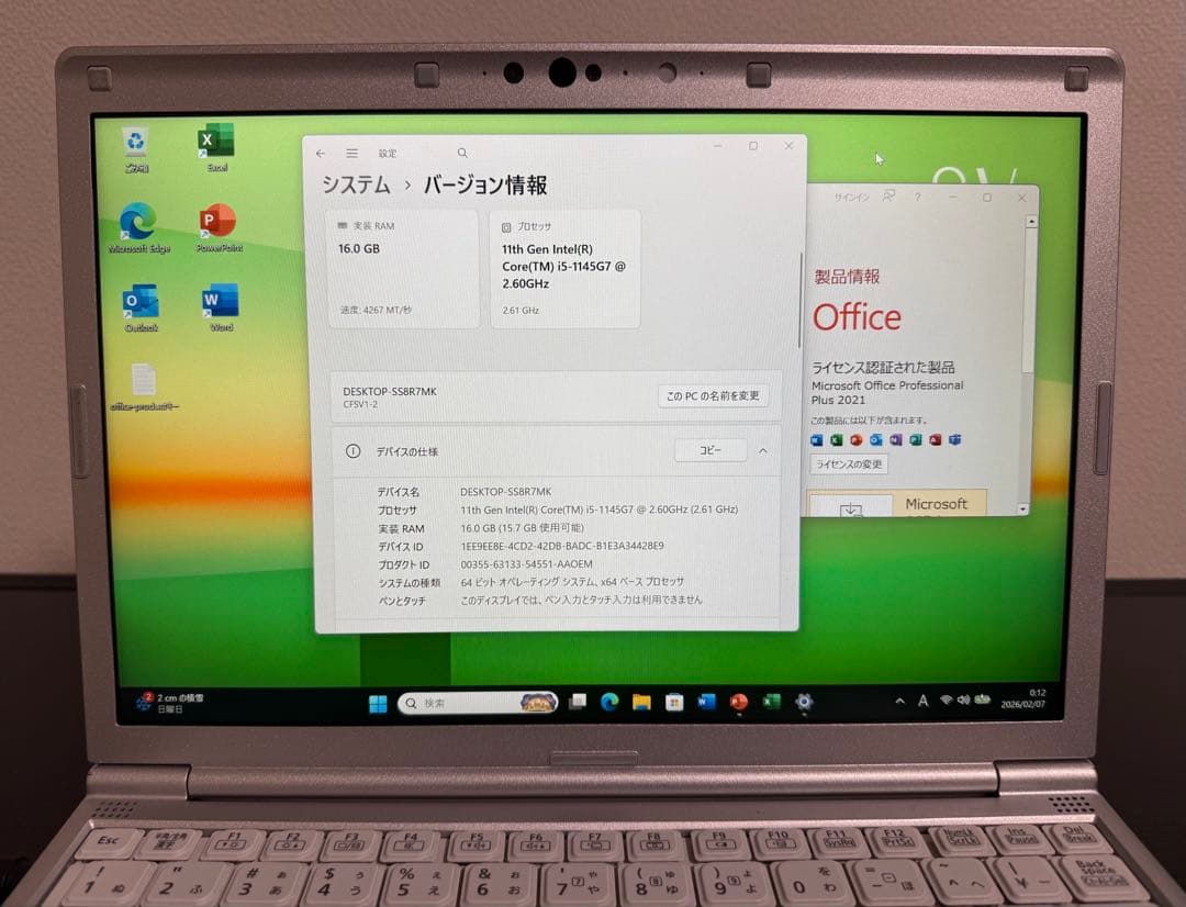 累積3260 CF-SV1 16GB 256GB Office バッテリ95%
